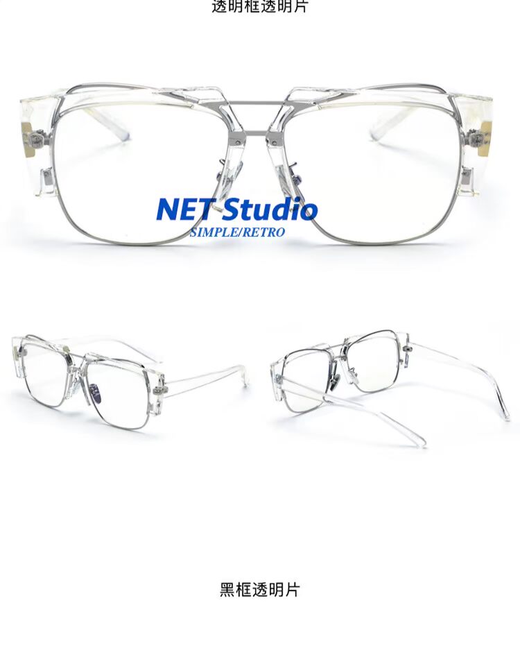 NET Studio / Châu Âu và Châu Mỹ 2018 mới kính râm trong suốt đa giác retro kính râm nam và nữ mặt vuông kính râm gentle monster