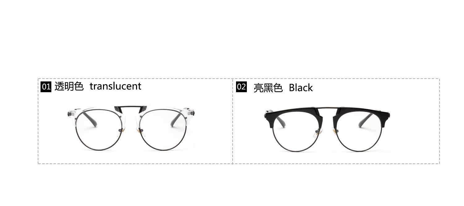 Montures de lunettes OTHER   en Plaque - Ref 3139768 Image 9