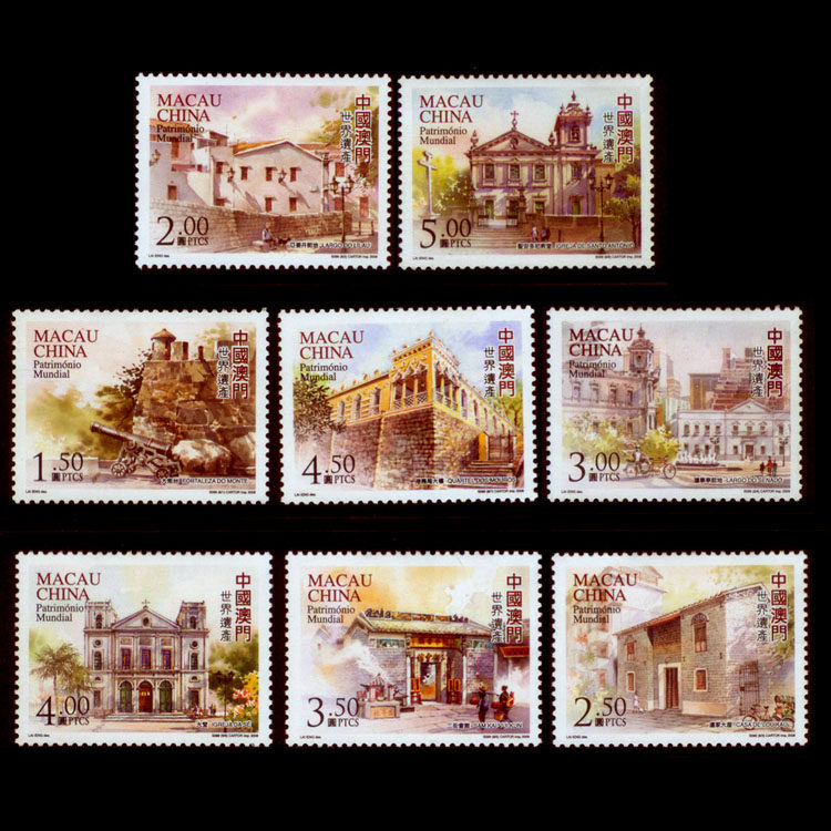 Macau Stamp 2008 World Heritage Site Old Town Ballet and 8 new all - product collection xc