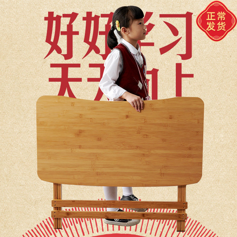 Study table Lifting Adjustable Height Children Desk Elementary School Kids Home Desk Sub Chair Suit Homework Desk