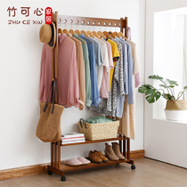 Bamboo heart floor coat rack hanger simple hanger wardrobe bedroom clothes rack living room creative storage rack