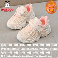 Белый/теплый порошок 53013