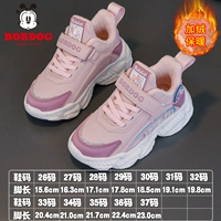 Порошок/фиолетовый 53006 (зима с бархатом)