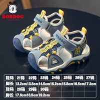 Синий/тибетский синий синий 23019