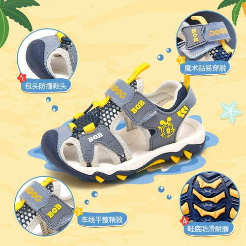 Туфли для мальчиков, летние сандалии, нескользящая детская детская сумка, пляжная обувь, мягкая подошва