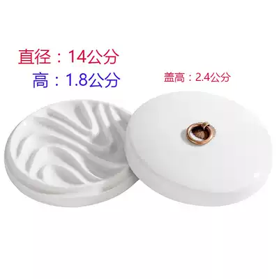 Ceramic round corrugated wave belt cover palette colorful covered paint plate painting tool watercolor student use