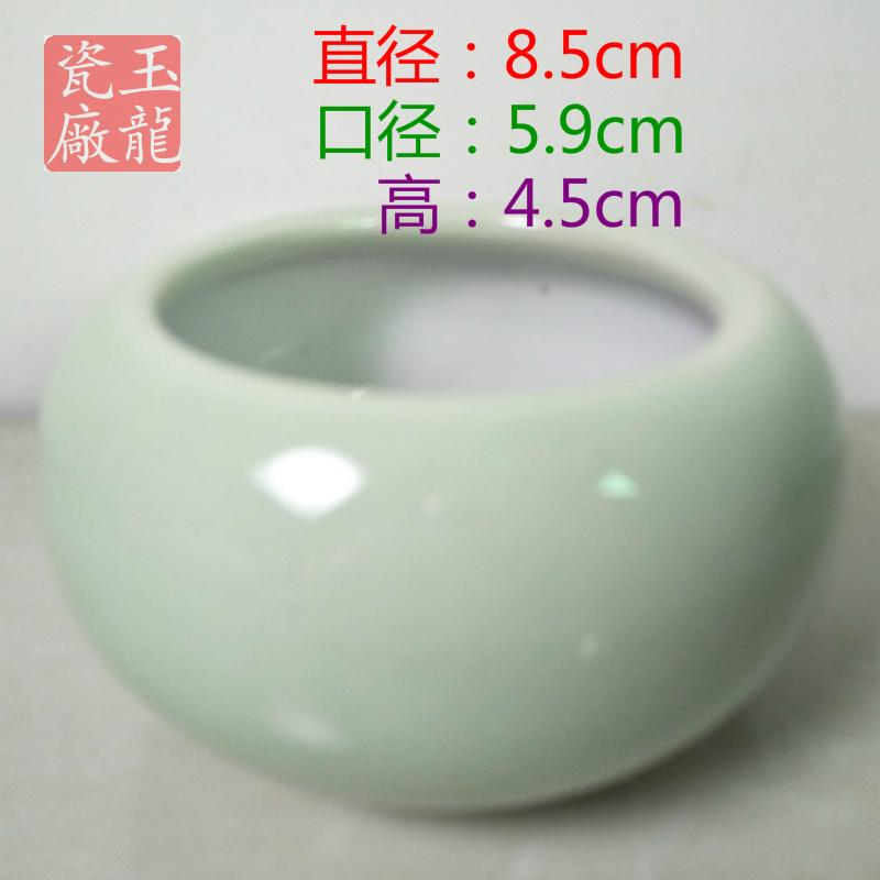 Ceramic antique ornaments color glaze pen wash ashtray water shallow water tank pen holder four treasures for students