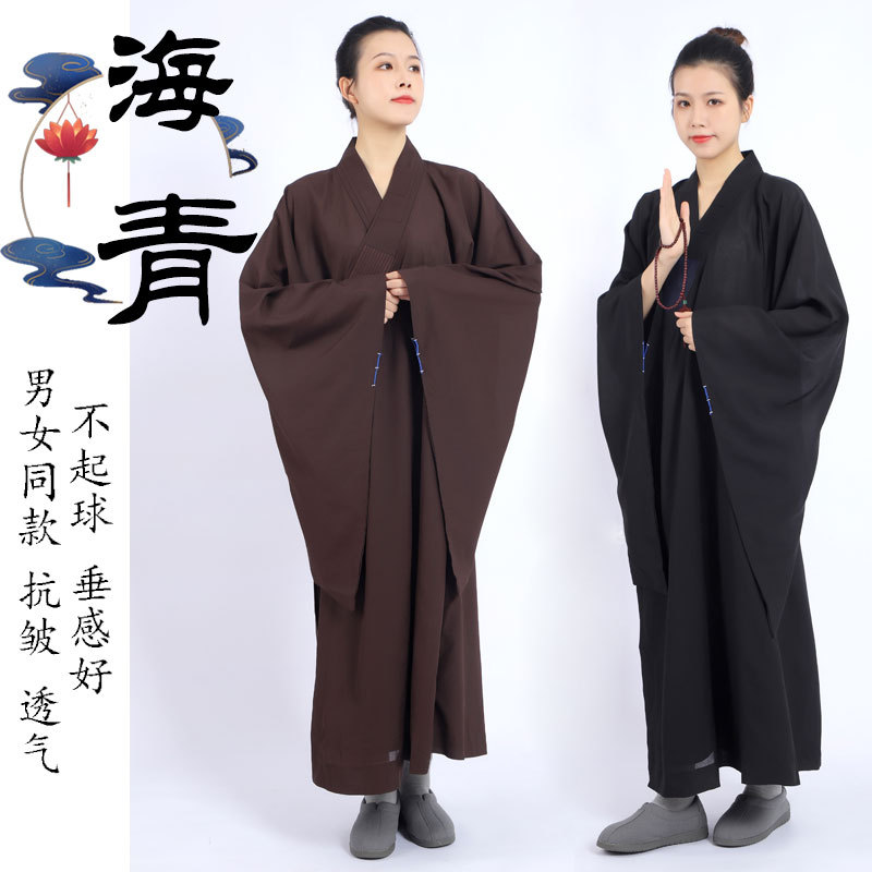 Haiqing Lay Buddhist Clothing for Women, Suitable for Spring, Summer, and Autumn, for Meditation, Non-Transparent, for Ceremonies, Worship, and Pilgrimage, High-End Monk Robe, Long Gown