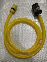 Guide Car High Pressure Washing Machine Accessories Water Inlet Pipe Hose Connector Self-Suction Filtration Quick Coupling Quick Plug 4