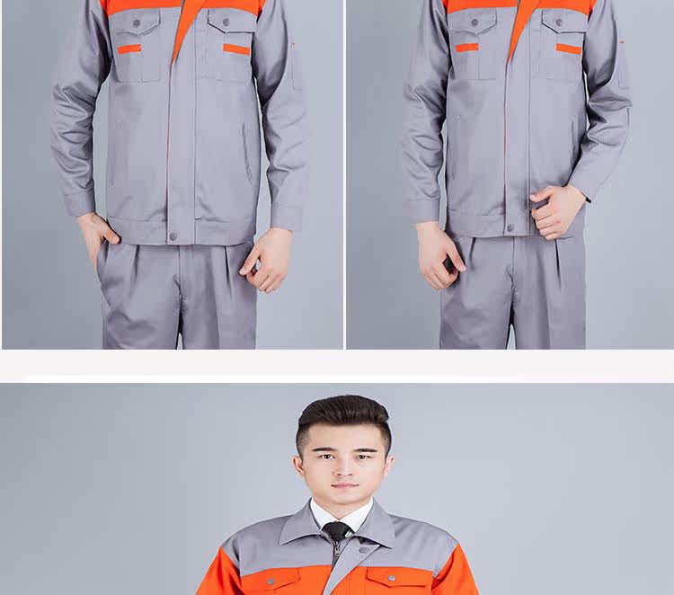 Tenue de travail en coton - Ref 1912456 Image 26