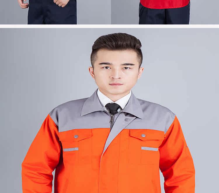 Tenue de travail en coton - Ref 1912456 Image 24