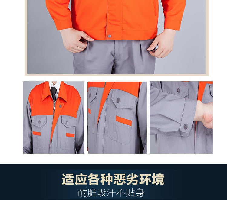 Tenue de travail en coton - Ref 1912456 Image 13