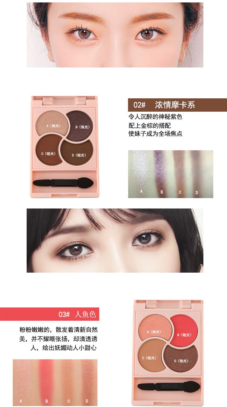 Bút kẻ mắt màu nâu Flamingo không bị nhòe, không thấm nước, không thấm mồ hôi, không đánh dấu, bền, đỏ, giả, cà phê, bút kẻ mắt chì kẻ mắt nước