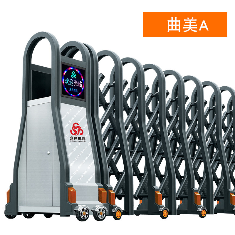 ʢ��������ҵ���Ͻ������Ż������