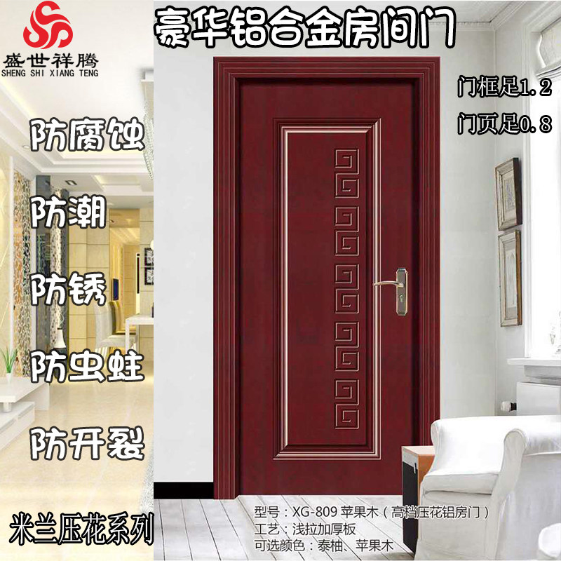 �������Ͻ��ŷ�����ľ��1��