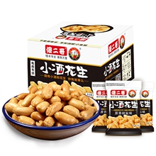 超市大牌傻二哥！酒鬼花生米椒盐味400g
