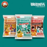 傻二哥 Guobadi Messenging Арахисовый Twita Blossom Snack Dift Package Случайная закуски с закусками с закусками в офисе закуски