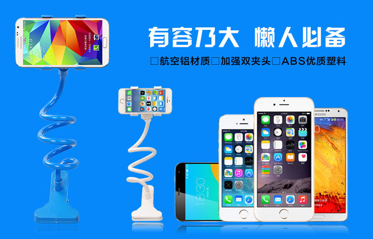 Support téléphone portable - Ref 1358432 Image 5