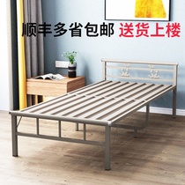 Folding Bed Single Home Rental Simple Double Iron Bed Office Lunch Break 12 m Portable Accompanying Wire Bed