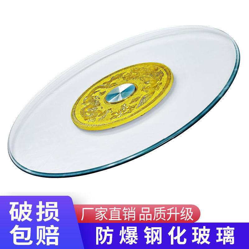 Table turntable panel tempered glass household Roundtable Table with Rotating Table Bay Desk Dockside Table Desktop