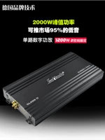 Автомобильный аудио усилитель мощности D-типа, одноканальный усилитель мощности, 2000 Вт, высокая мощность, 12 В, плата усилителя мощности автомобильного сабвуфера