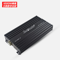 Car 12V car audio modified single-channel power amplifier Class D digital power amplifier subwoofer high-power power amplifier 1000W