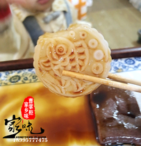 Hubei specialty Daye Yinzi Ba 2500g rice cake pure handmade glutinous rice cake printing cake