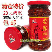 Hubei Daye local specialty Lingxi farmhouse tempeh sauce 300g mixed rice noodle sauce 2 bottles