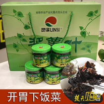 Daye Lingxi sauce potato leaves under the meal with noodles spicy pickles 138g * 5 bottles gift box Pickles Hubei specialty peony leaves