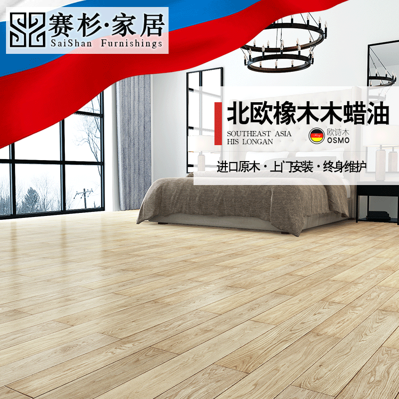 ��ɼSS-1314��ʵľľ����