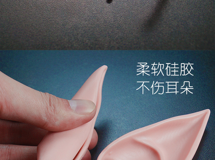 Bắc âu Elf bông tai tai tai kẹp clip tai Halloween cosplay ăn mặc đạo cụ hiển thị tiện ích cosplay 2b