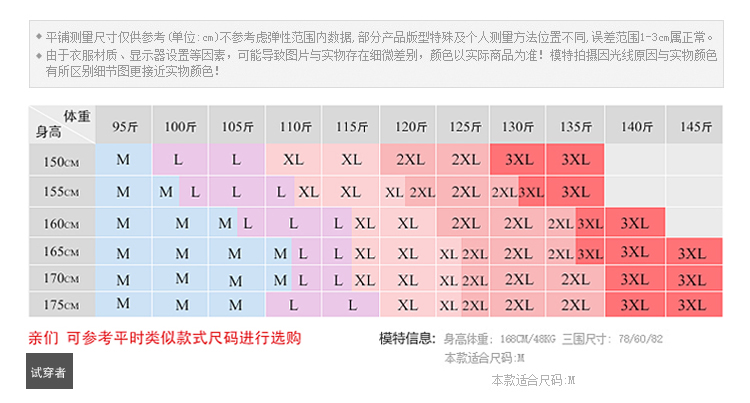  16L01083-下_02.jpg