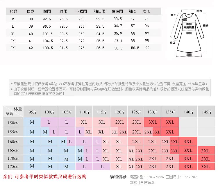  16L01008-下_02.jpg