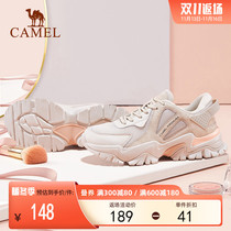 Camel Sneakers Men's Autumn 2022 Fashion All-match Women's Shoes Fashion Mesh Breathable Casual Shoes High Daddy Shoes