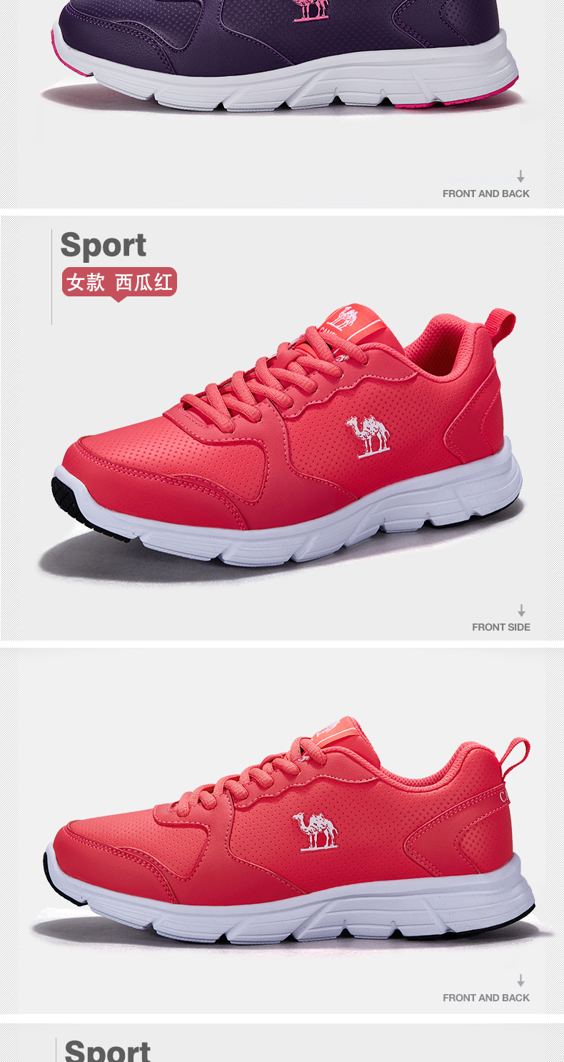 Giày thể thao lạc đà nam và nữ giày chạy bộ mùa thu đông 2018 giày sneaker