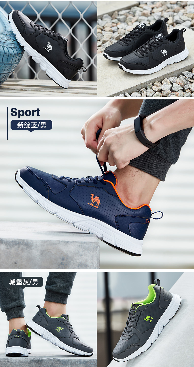 Giày thể thao lạc đà nam và nữ giày chạy bộ mùa thu đông 2018 giày sneaker