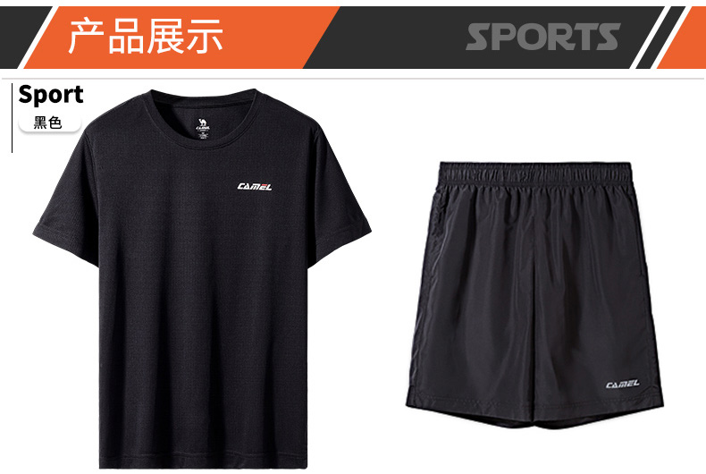 Survetement homme en Polyester - Ref 3444584 Image 9