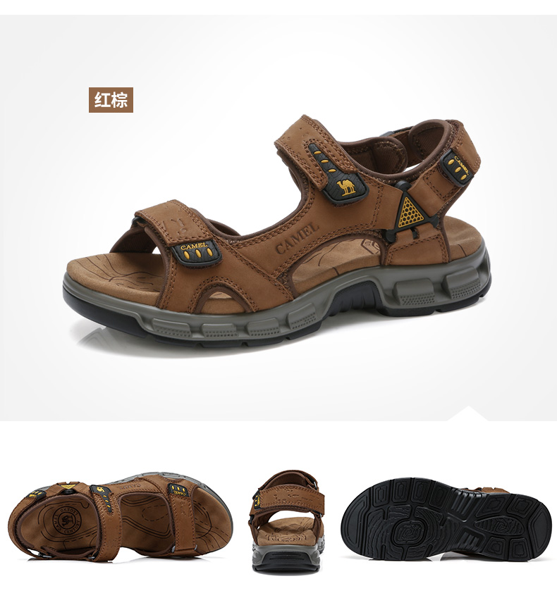 Lạc đà thể thao ngoài trời mát mẻ giày nam bình thường cao đàn hồi nhẹ bãi biển nhẹ Velcro đóng mở dép nền tảng ngón chân - Khởi động ngoài trời giày đi tuyết nữ