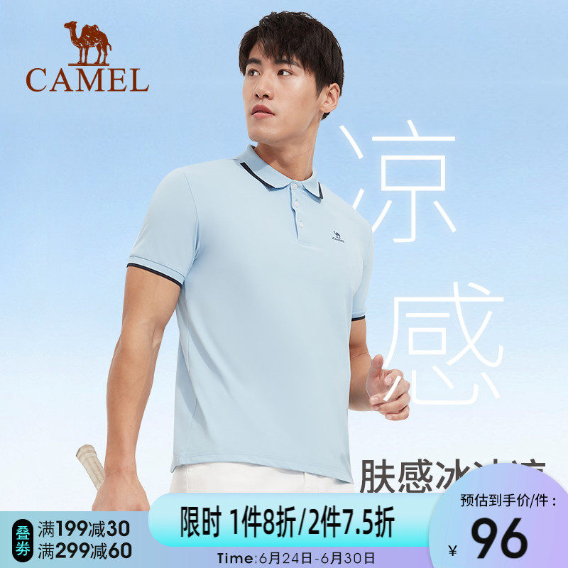 Camel mandress polo shirt 2022 spring Summer slim fit Short sleeves New pure colour sports half sleeve T-shirt