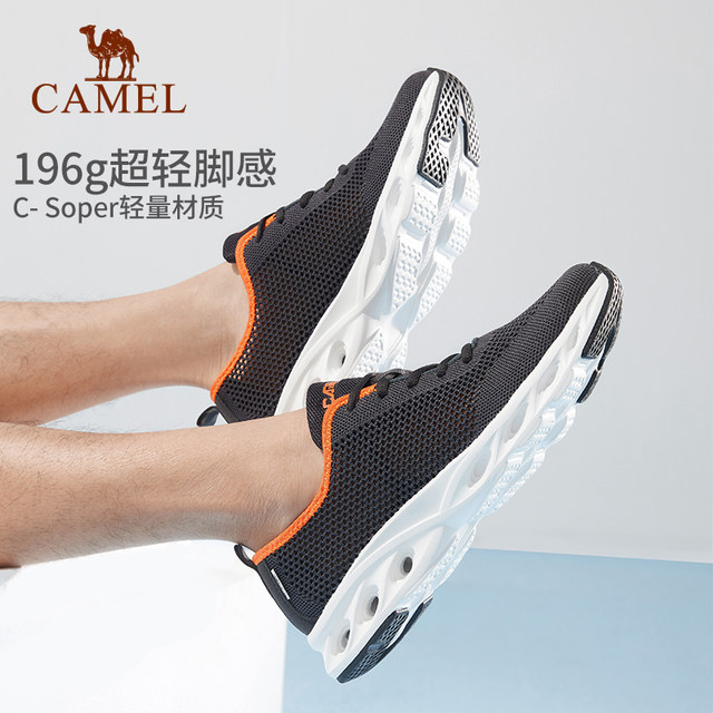 Camel sneakers men's summer breathable mesh ເກີບຍ່າງປ່າແບບສະບາຍຕາຫນ່າງທີ່ສະດວກສະບາຍເກີບເກີບຍ່າງຕີນເກີບອ່ອນໆ