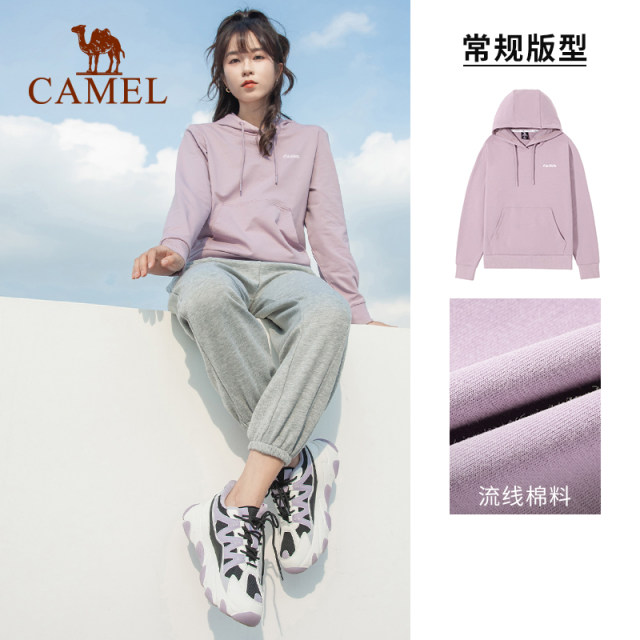 ເສື້ອຍືດແຂນຍາວ Camel hooded sweatshirt for women spring solid color loose casual pullover jacket for men casual running sports tops long-sleeved