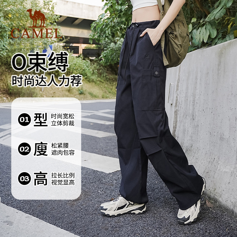 编辑器135，码字达人的秘密武器！