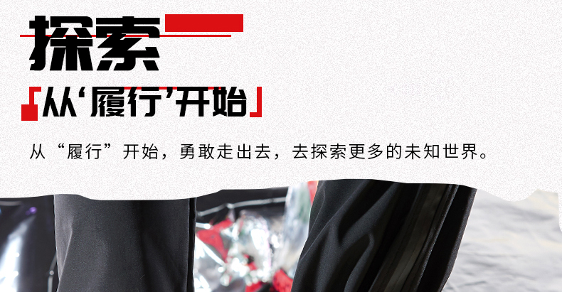 骆驼 国潮惊鸿系列 男女款复古老爹鞋 图7