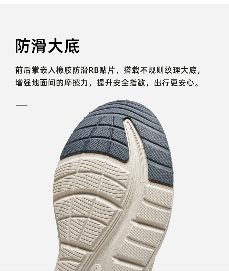 骆驼 耐磨软底减震跑步鞋 图8