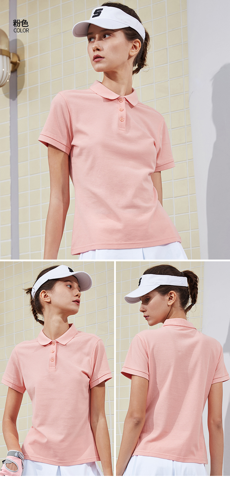 骆驼 男女款精梳棉 商务休闲Polo衫 图7