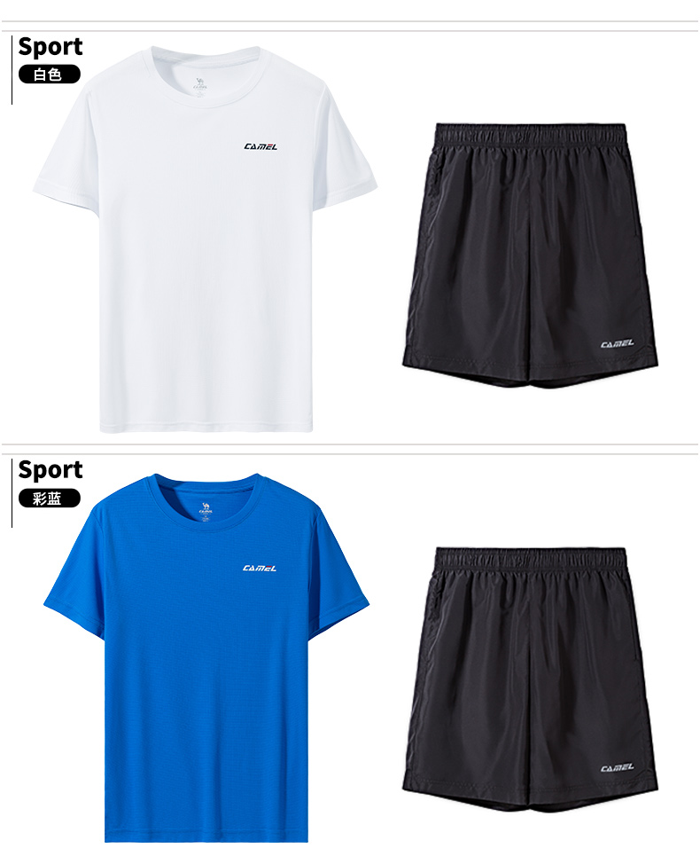 Survetement homme en Polyester - Ref 3444584 Image 10