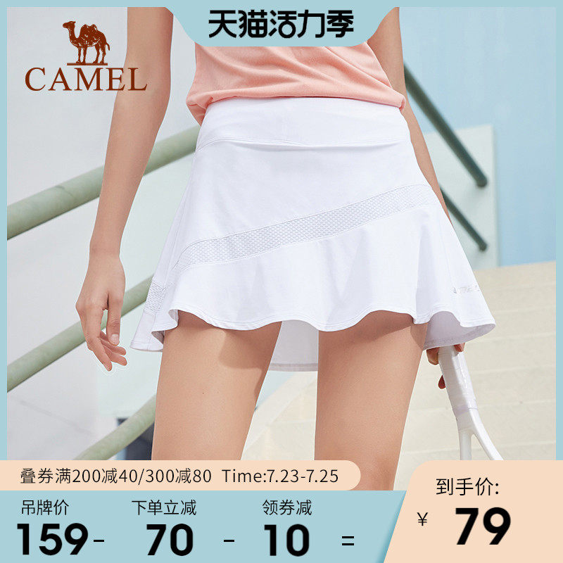 Camel sports short skirt women's half-body tennis skirt summer new fashion running casual pleated skirt anti-walking culottes