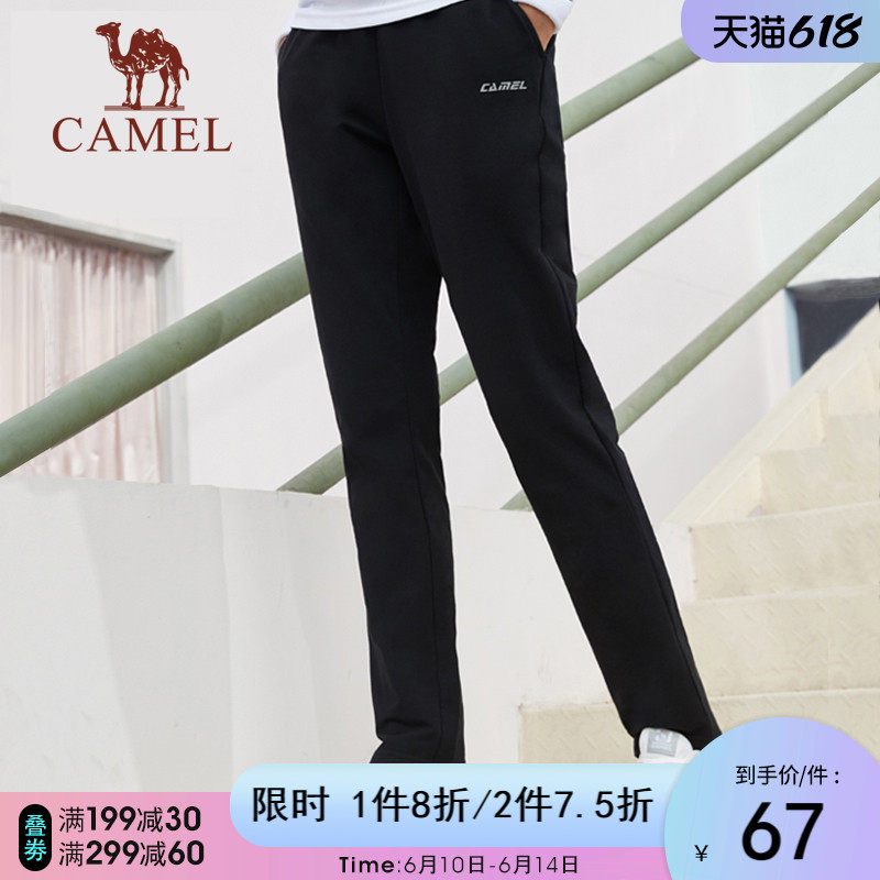 Camel Sports Pants Woman Spring Summer Loose Straight Drum Long Pants Black Running Fitness Thin knit casual thick cotton pants