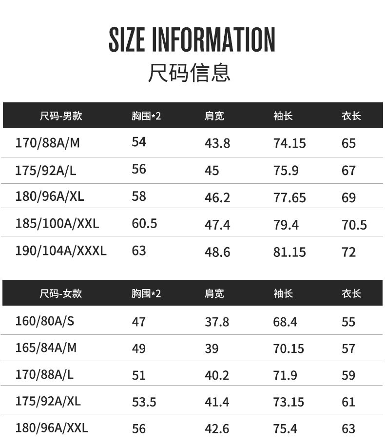 骆驼 男女款 棉柔休闲卫衣 图4