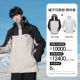【Classic Dupont】 Ice Crystal Grey/Black, Men's A9W214119AX